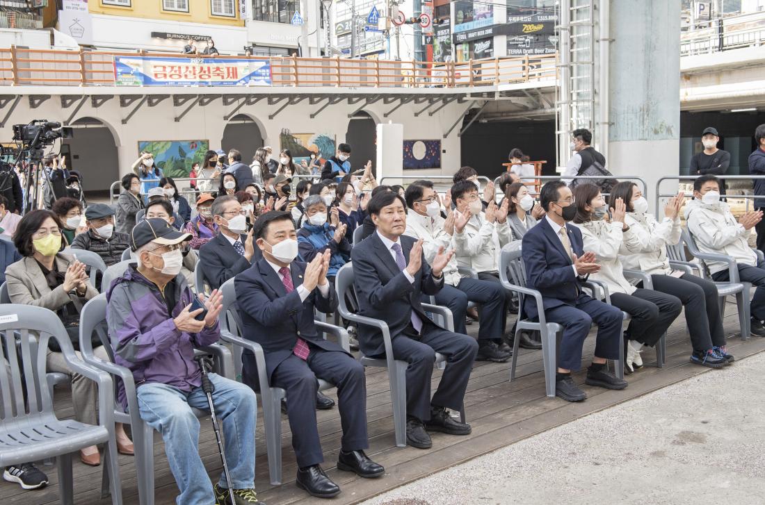 20221029_제10회 금정구 평생학습박람회_26.jpg