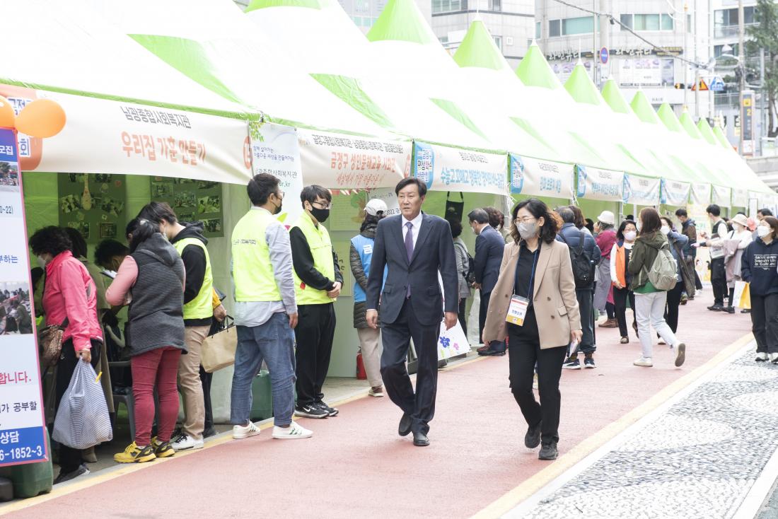 20221029_제10회 금정구 평생학습박람회_43.jpg