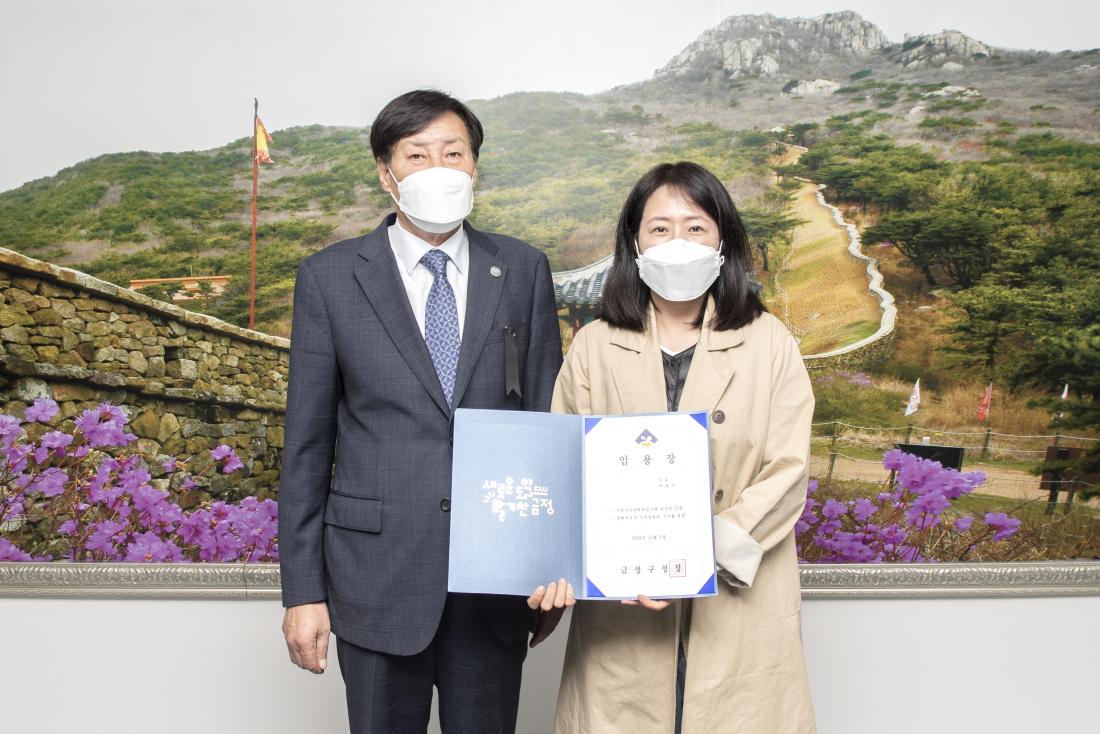 20221101_신규공무원 임용장 수여_10.jpg