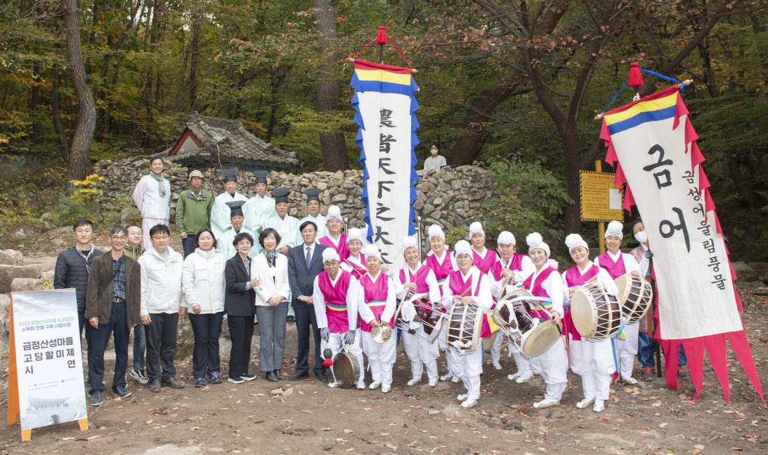 20221029_당산제(고당할미제)_9.jpg