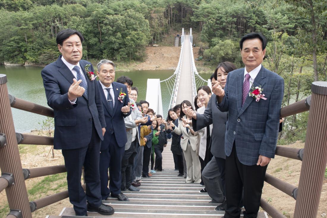20221007_회동호 누리교 개통식_20.jpg