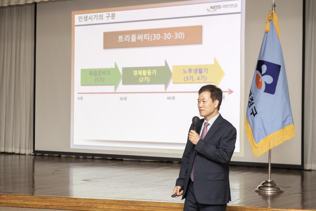20221103_직접일자리사업 참여자와 함께하는 특강_8.jpg