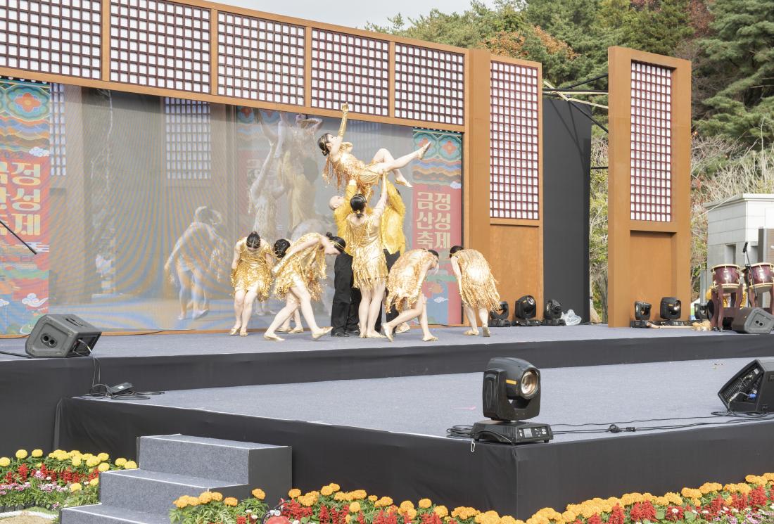 20221029_2022 금정산성축제 개막식_28_1.jpg