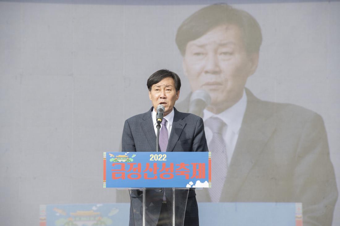 20221029_2022 금정산성축제 개막식_6.jpg