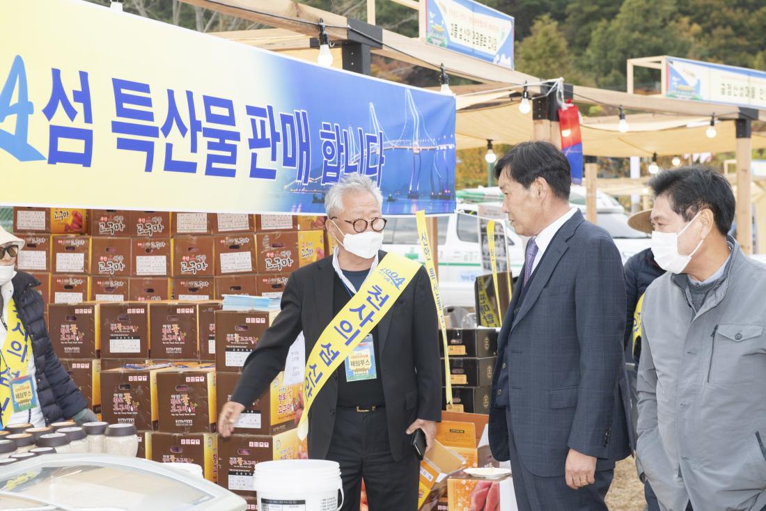 20221029_2022 금정산성축제 개막식_31.jpg