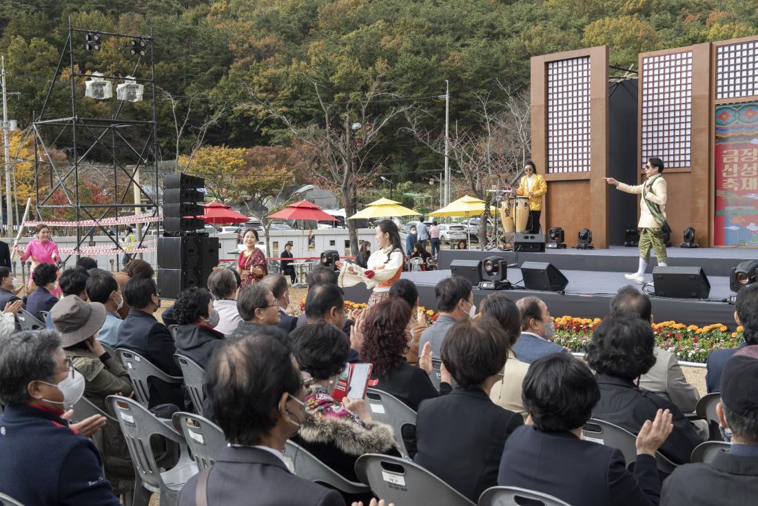 20221029_2022 금정산성축제 개막식_22.jpg