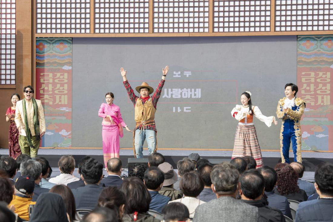 20221029_2022 금정산성축제 개막식_25.jpg