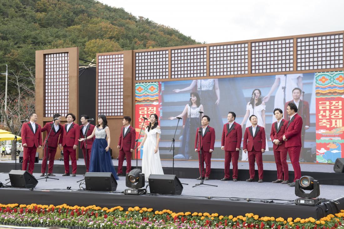 20221029_2022 금정산성축제 개막식_29.jpg