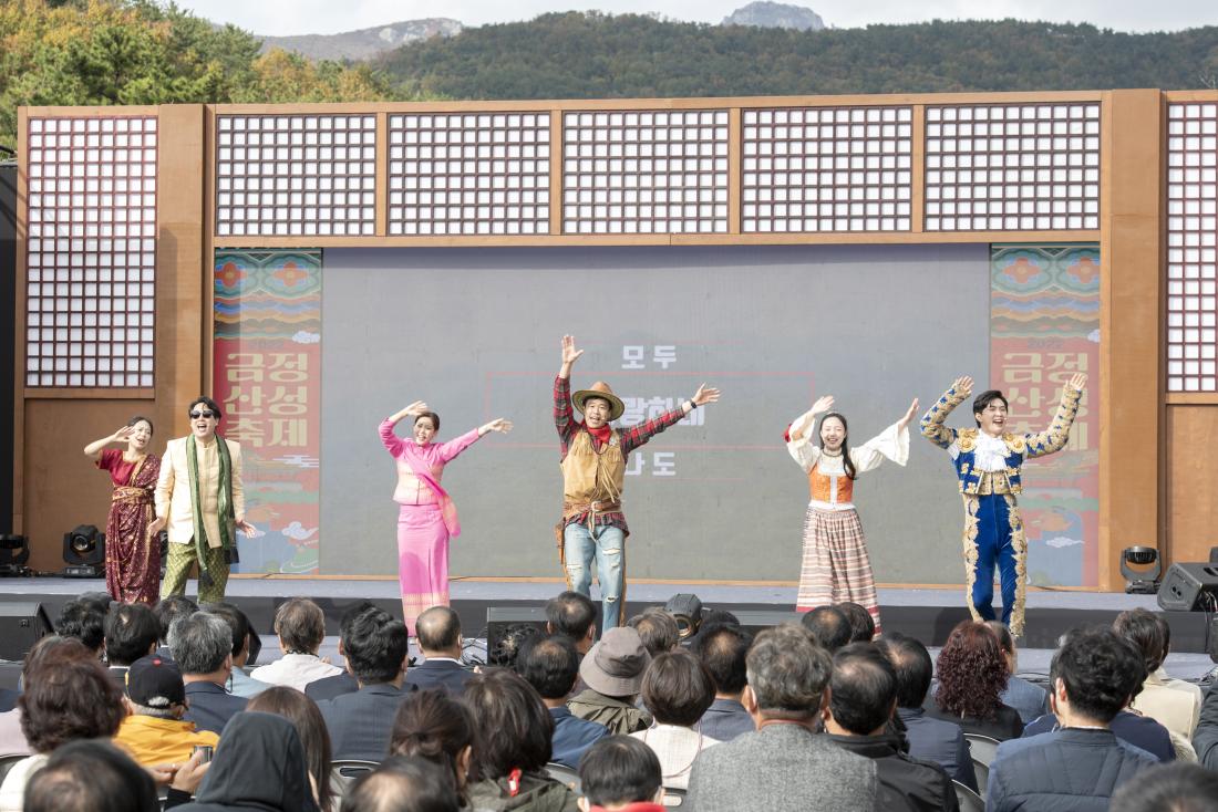 20221029_2022 금정산성축제 개막식_26.jpg