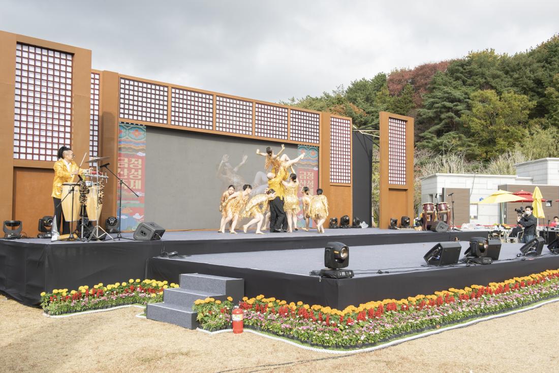 20221029_2022 금정산성축제 개막식_28_2.jpg