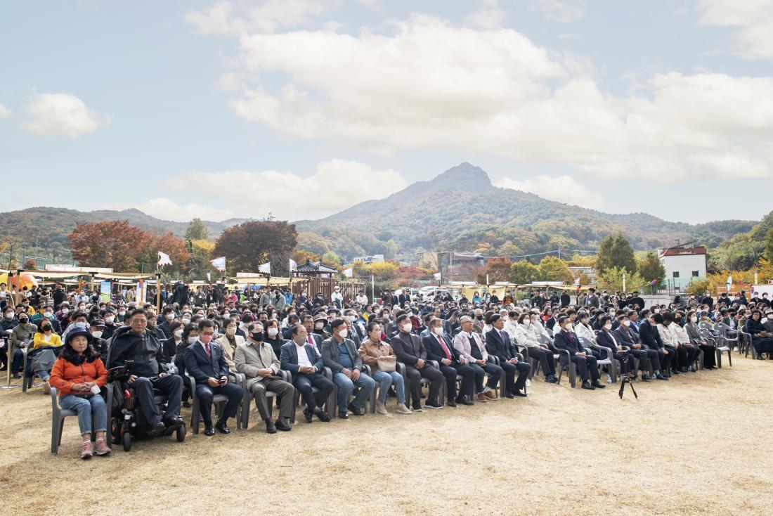 20221029_2022 금정산성축제 개막식_17.jpg