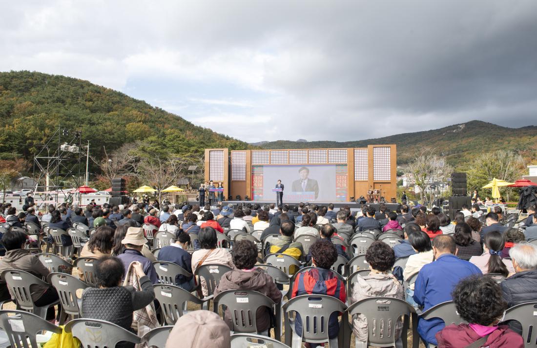 20221029_2022 금정산성축제 개막식_14.jpg