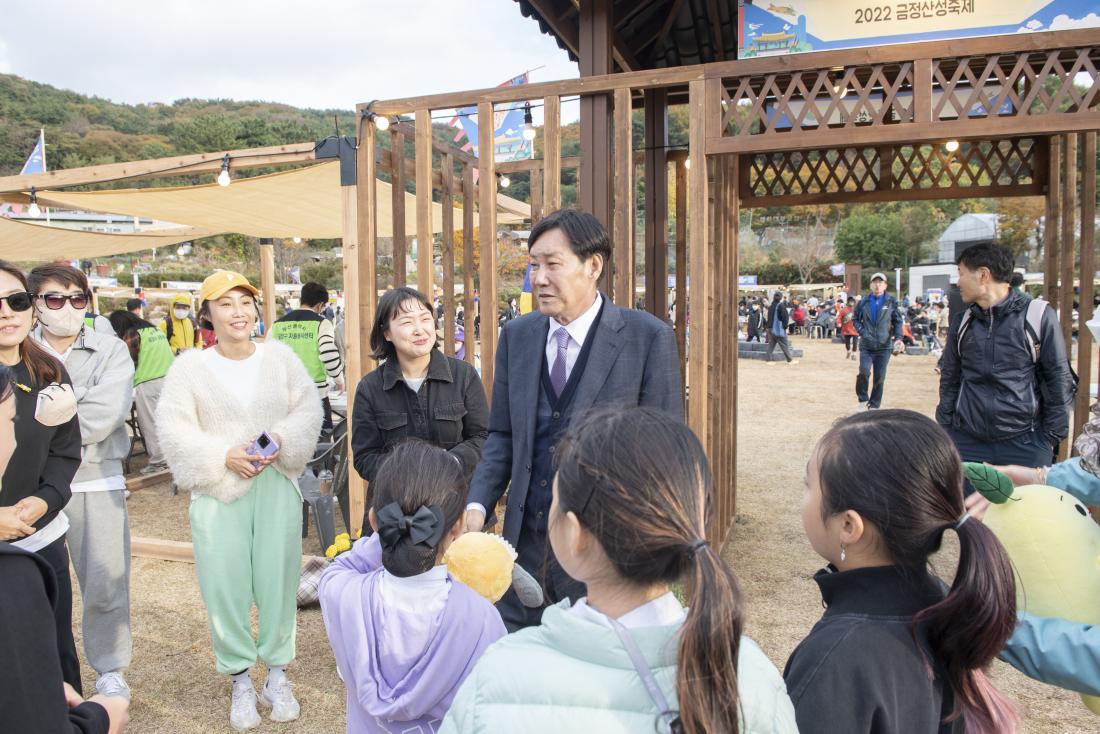 20221029_2022 금정산성축제 개막식_34.jpg