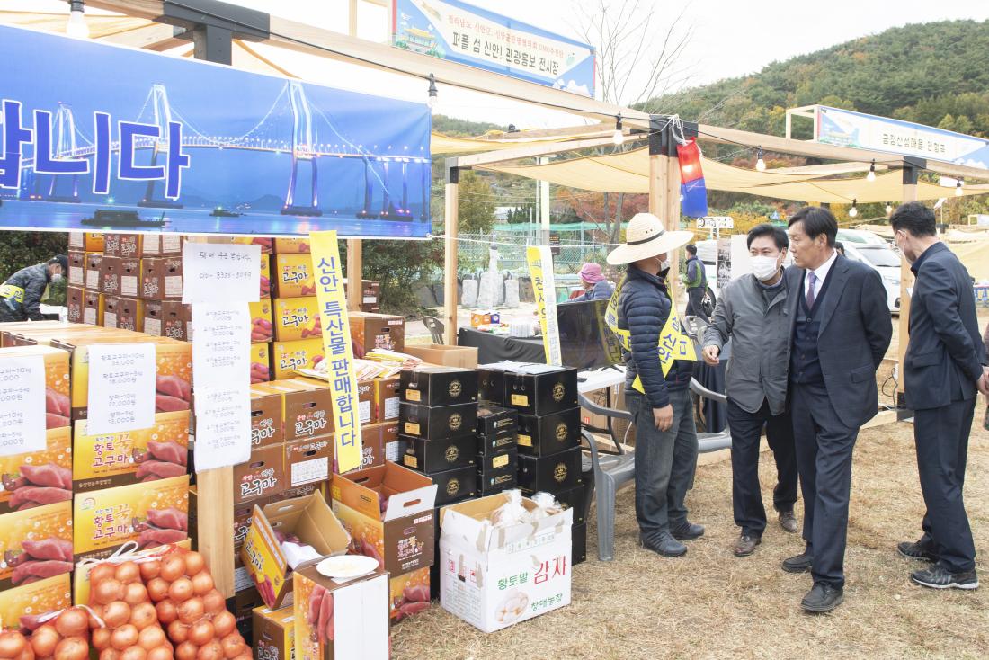 20221029_2022 금정산성축제 개막식_30.jpg