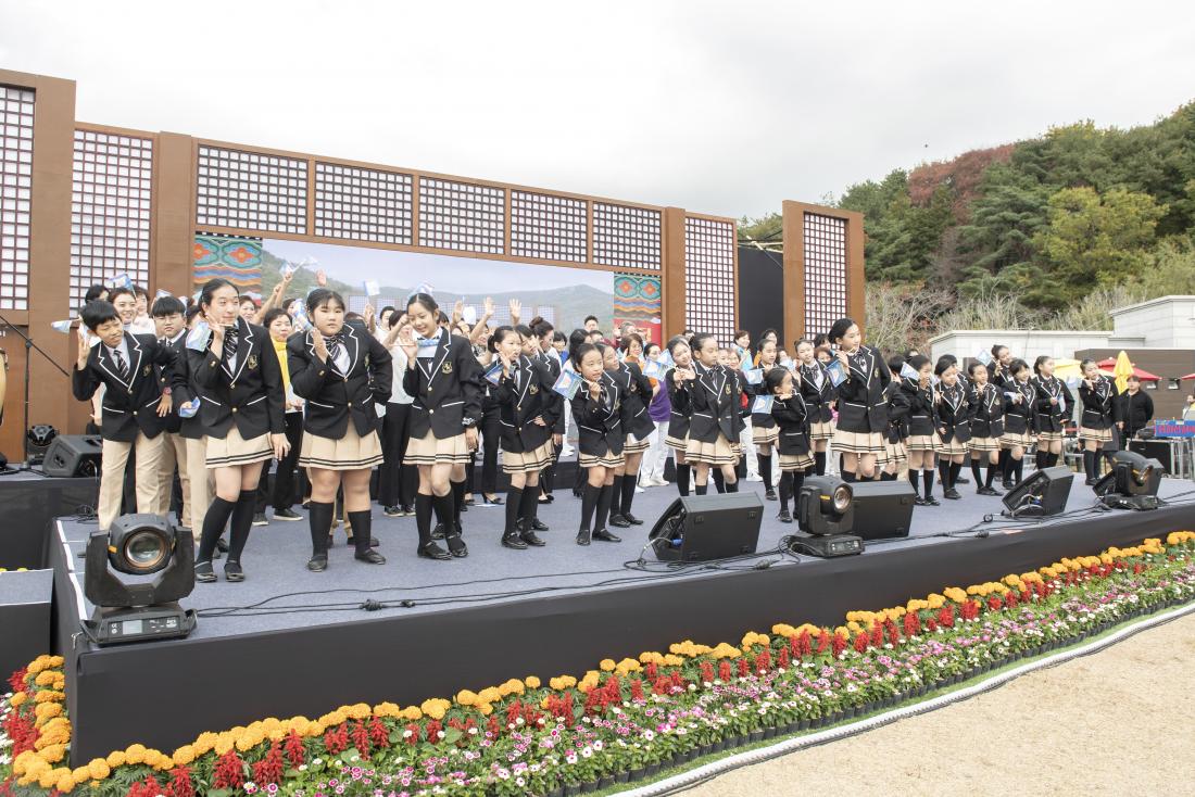 20221029_2022 금정산성축제 개막식_2.jpg