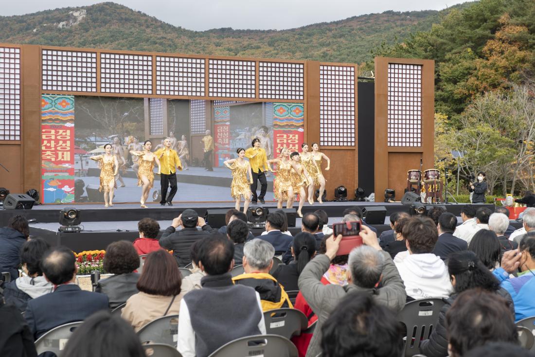 20221029_2022 금정산성축제 개막식_28.jpg