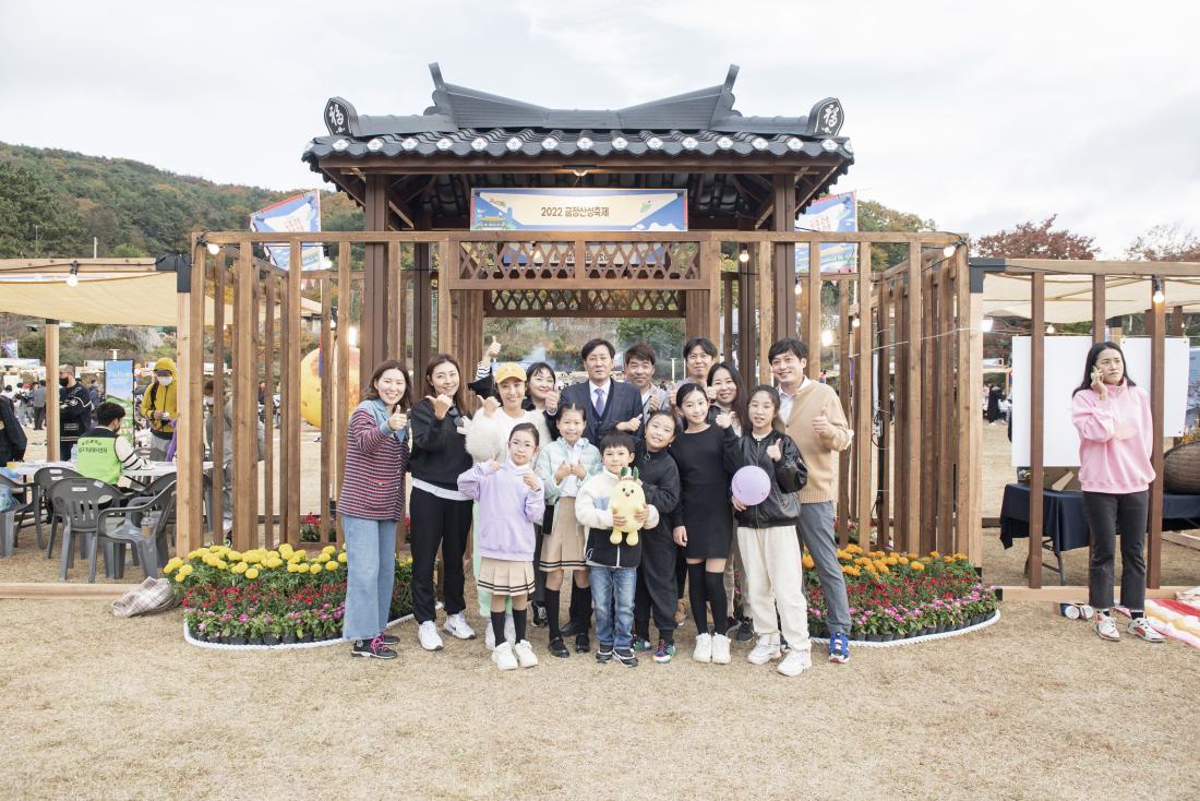 20221029_2022 금정산성축제 개막식_35.jpg