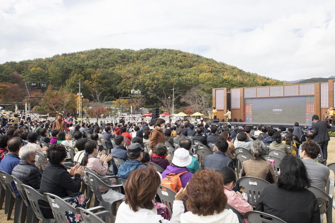 20221029_2022 금정산성축제 개막식_23.jpg