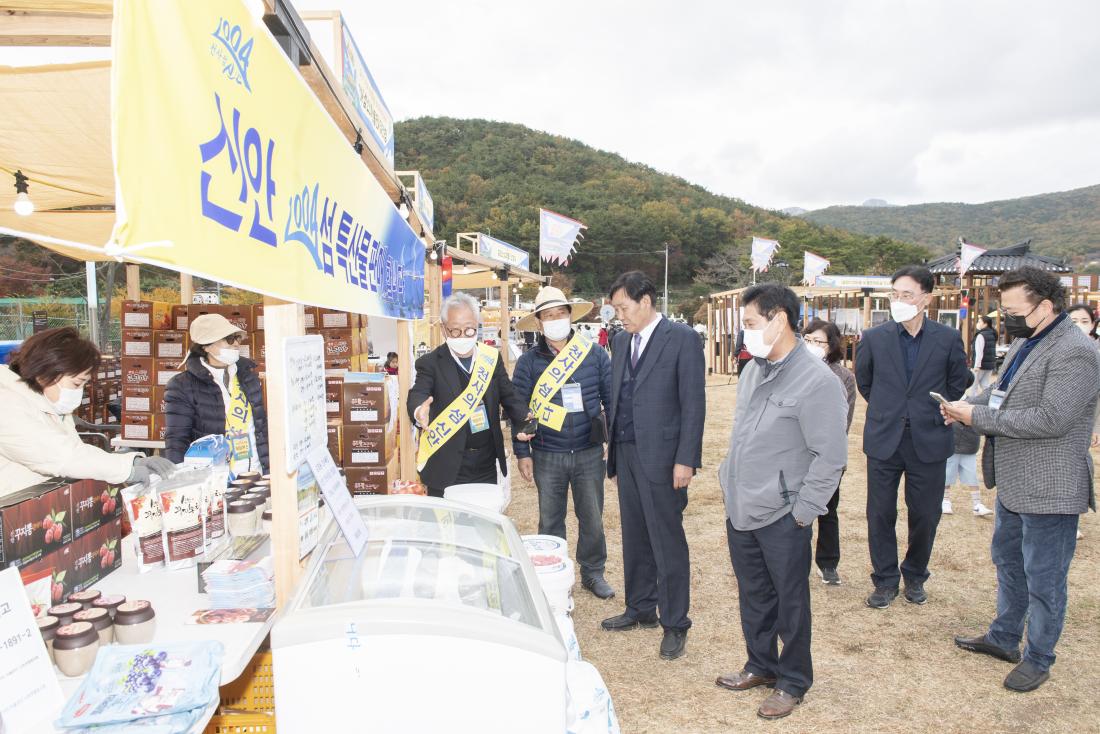 20221029_2022 금정산성축제 개막식_32.jpg