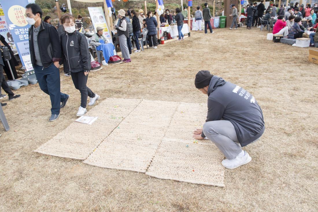 20221029_2022 금정산성축제 1일차_11.jpg