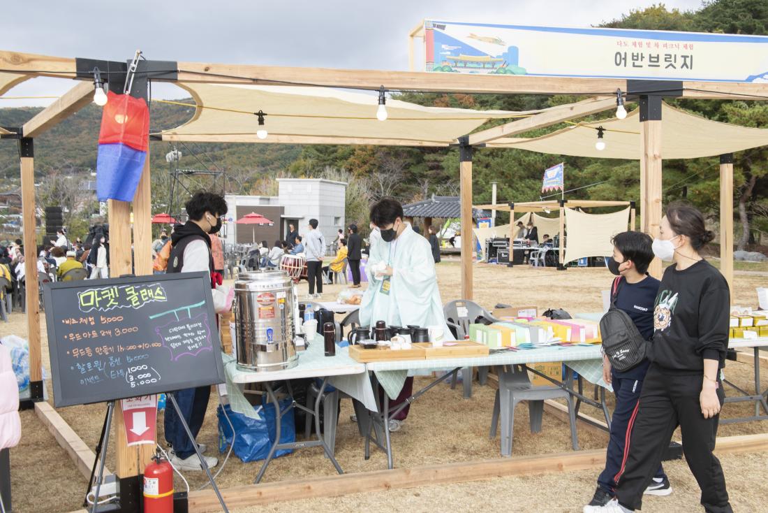 20221029_2022 금정산성축제 1일차_3.jpg