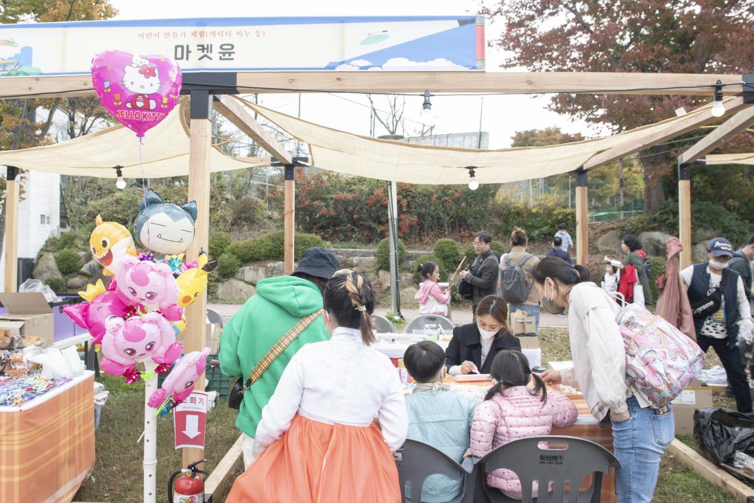 20221029_2022 금정산성축제 1일차_16.jpg