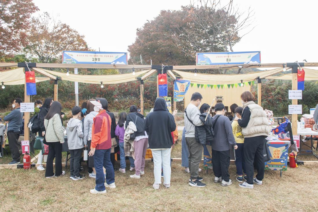 20221029_2022 금정산성축제 1일차_20.jpg