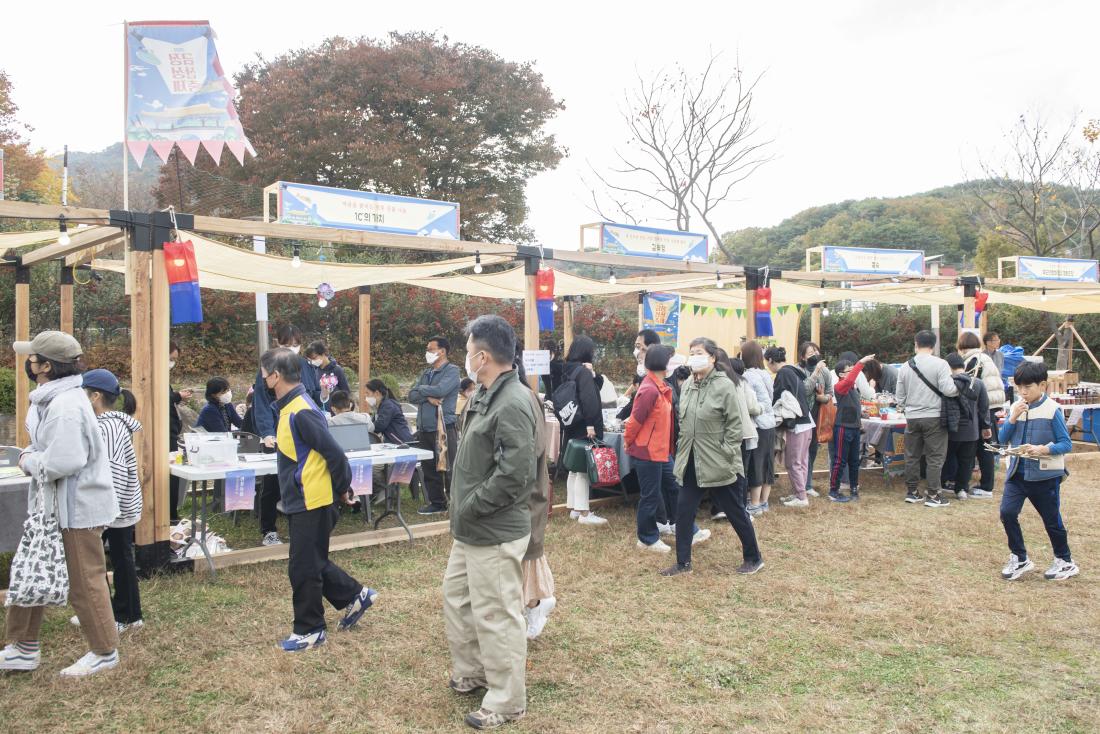 20221029_2022 금정산성축제 1일차_18.jpg