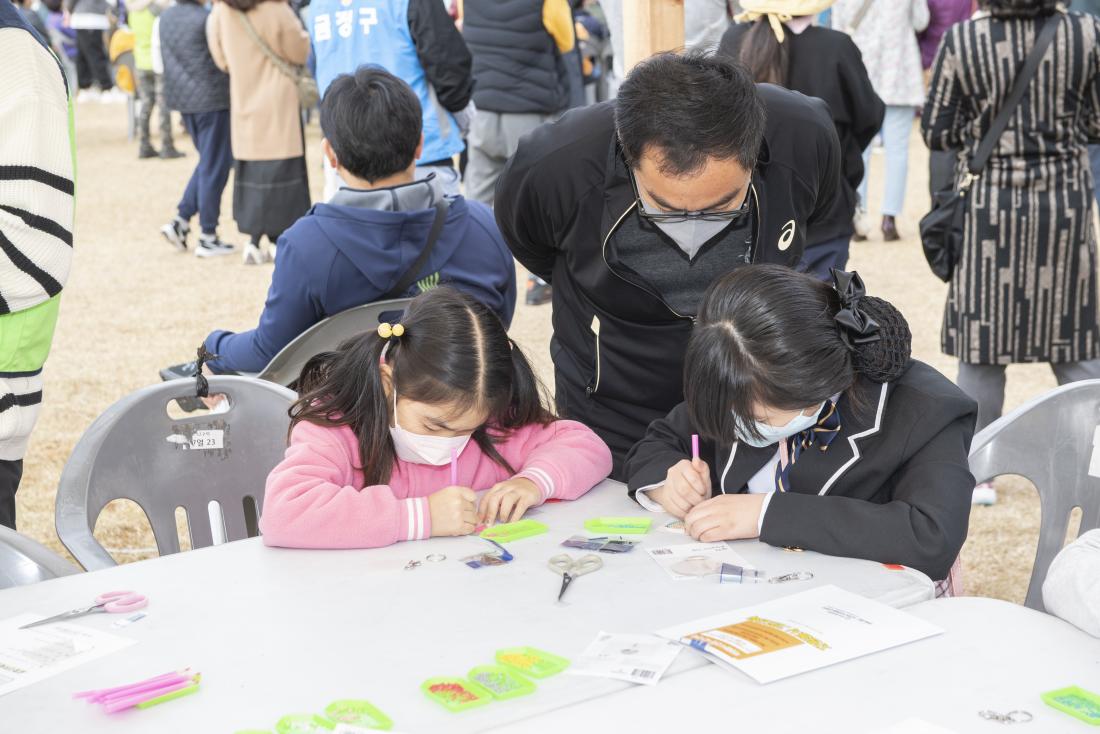 20221029_2022 금정산성축제 1일차_25.jpg