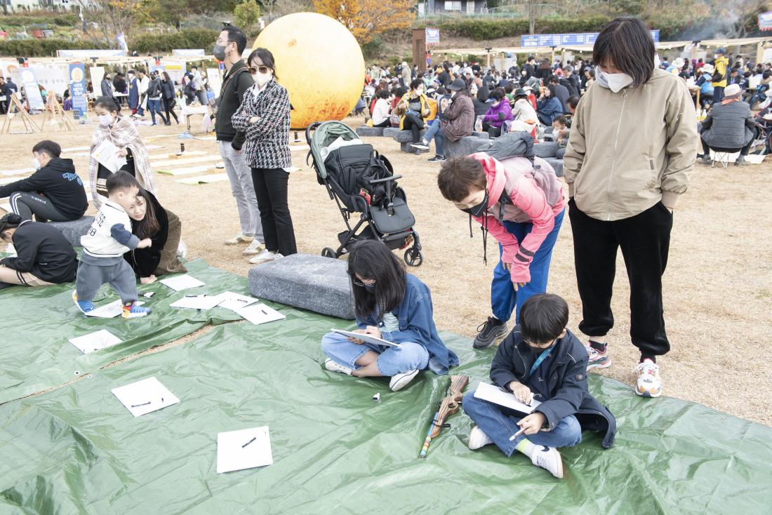 20221029_2022 금정산성축제 1일차_23.jpg