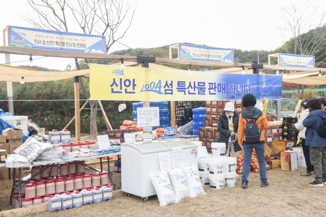 20221029_2022 금정산성축제 1일차_21.jpg