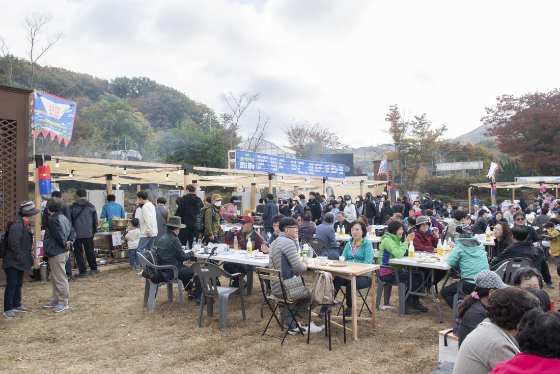 20221029_2022 금정산성축제 1일차_8.jpg