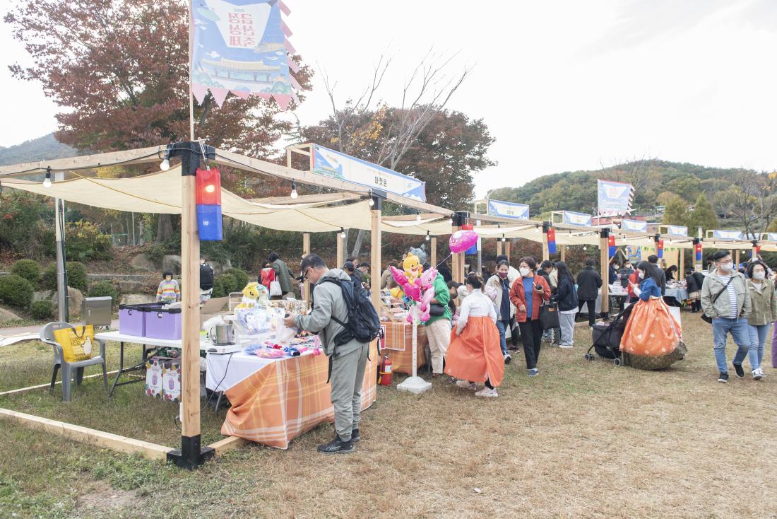 20221029_2022 금정산성축제 1일차_15.jpg