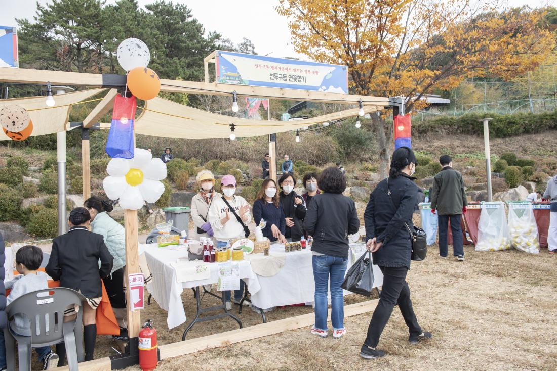 20221029_2022 금정산성축제 1일차_4.jpg