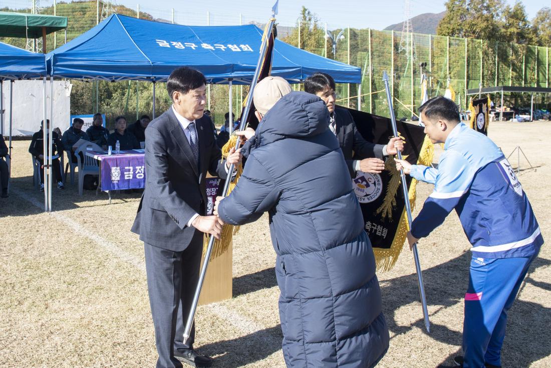 20221106_제34회 금정구청장기 축구대회_17.jpg