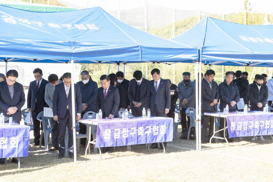 20221106_제34회 금정구청장기 축구대회_3.jpg