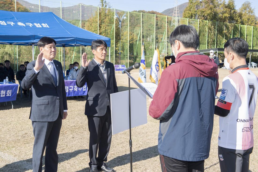 20221106_제34회 금정구청장기 축구대회_13.jpg