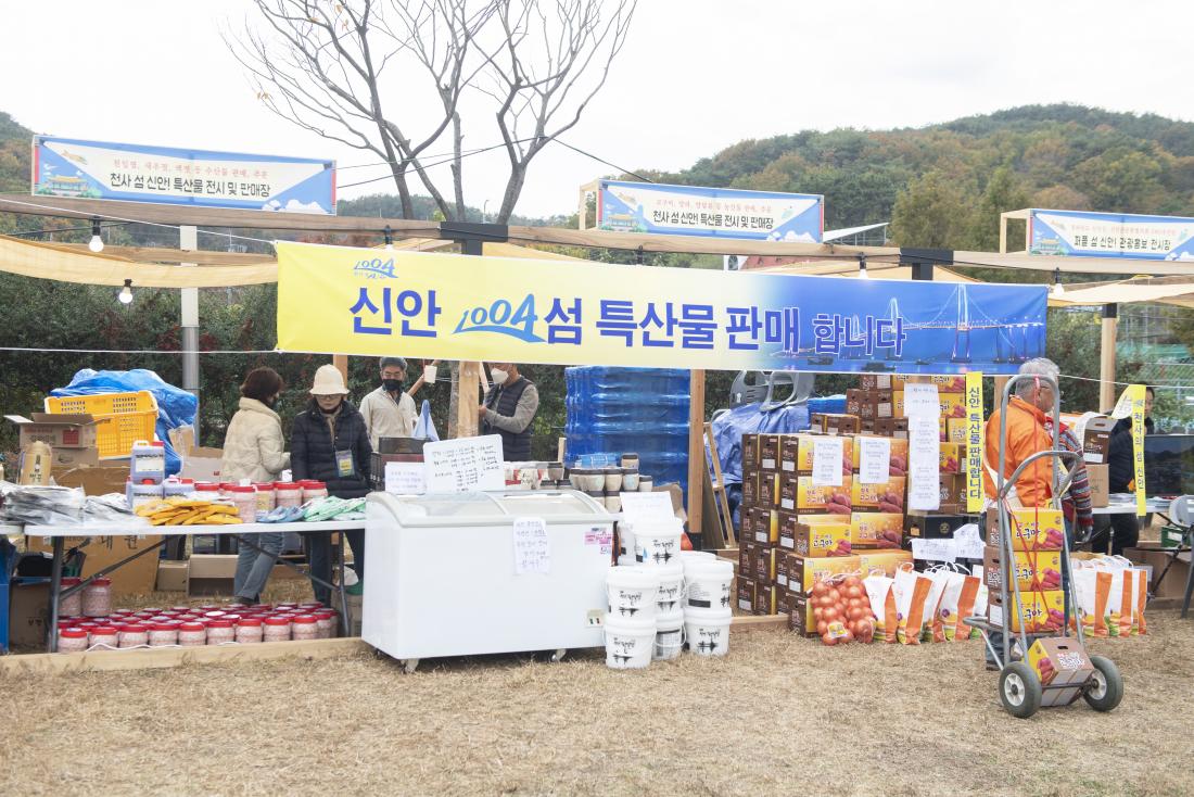 20221030_금정산성 축제 2일차_28.jpg
