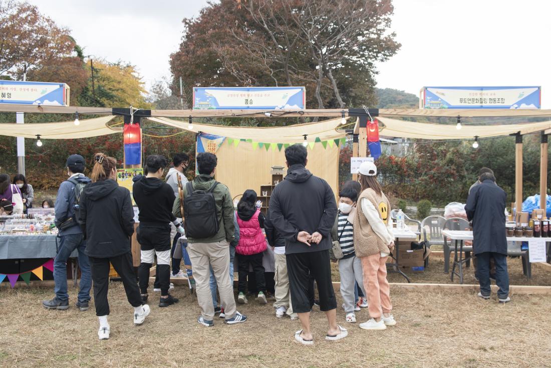 20221030_금정산성 축제 2일차_29.jpg
