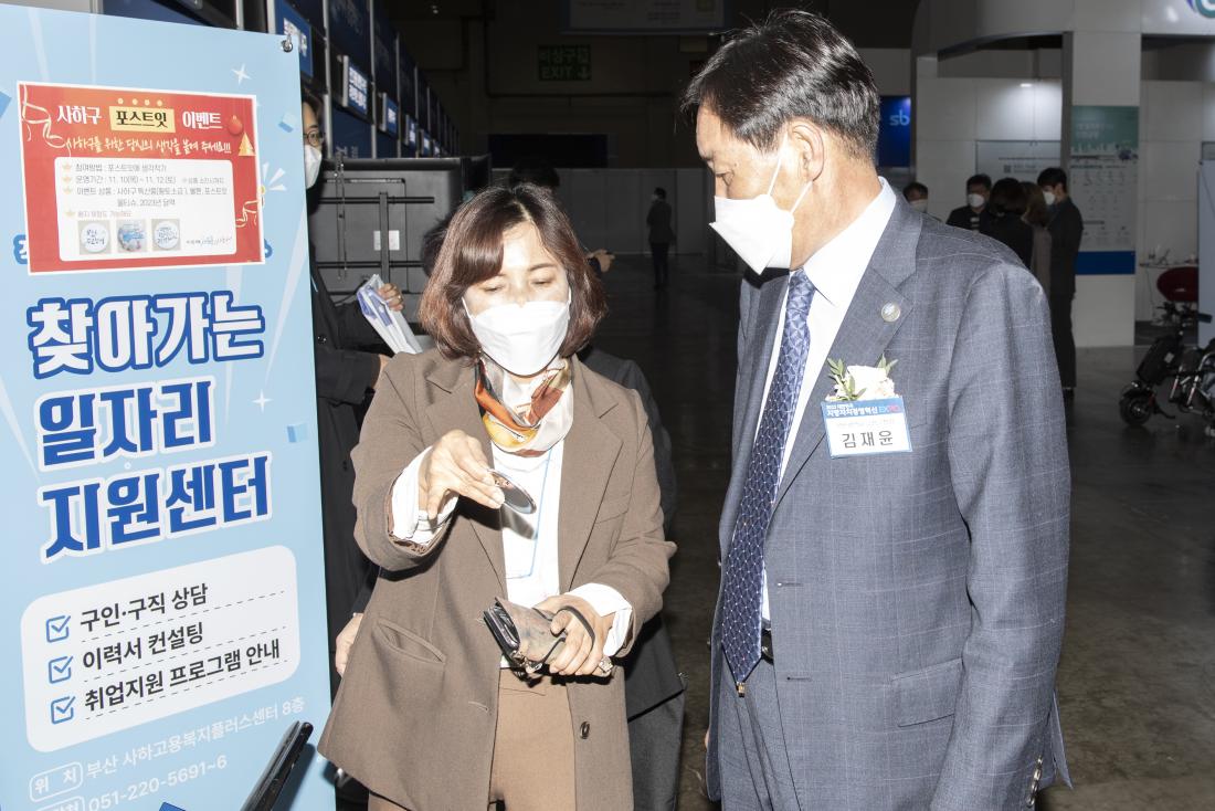 20221110_제18회 지방자치경영대전 시상식_9.jpg