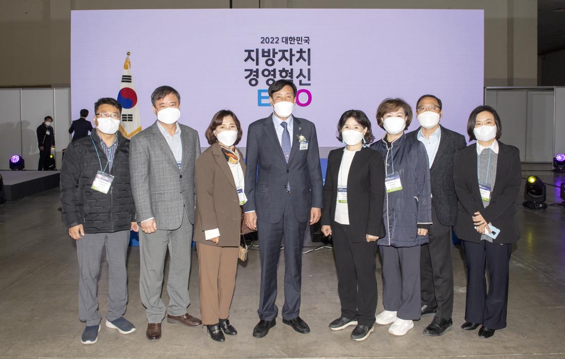 20221110_제18회 지방자치경영대전 시상식_11.jpg
