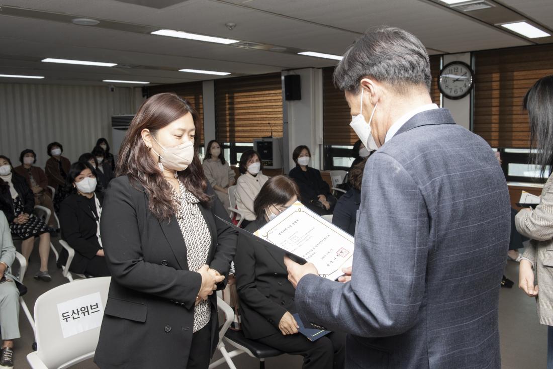 20221110_열린어린이집 선정서 수여식_11.jpg