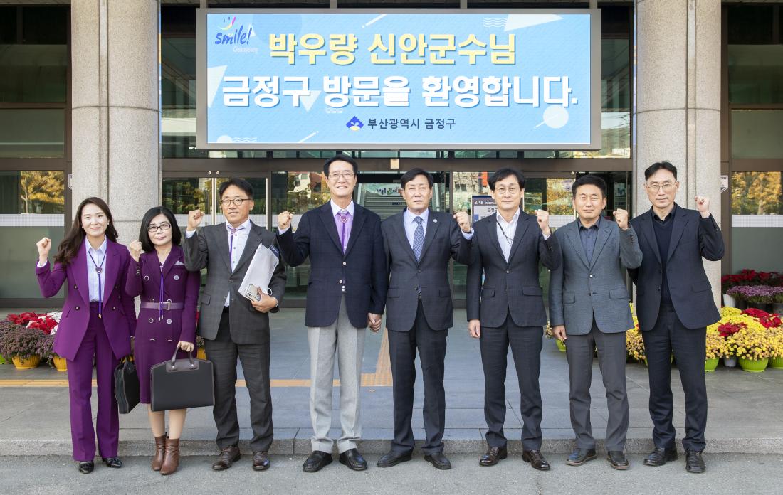 20221110_신안군 내방_1.jpg