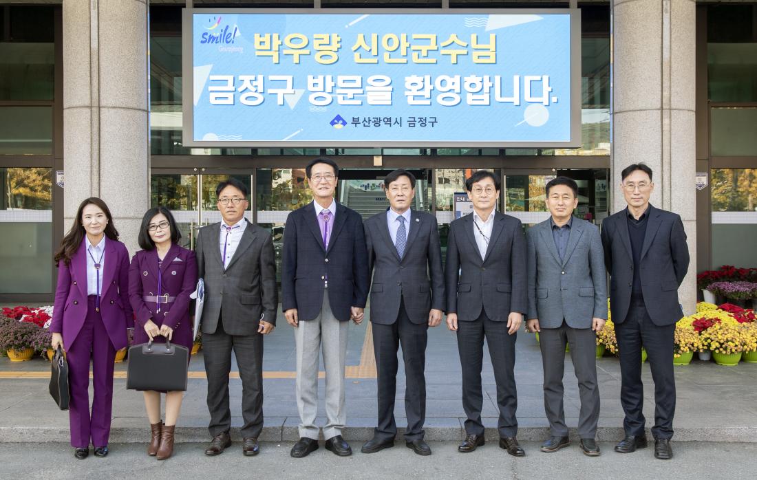 20221110_신안군 내방_2.jpg