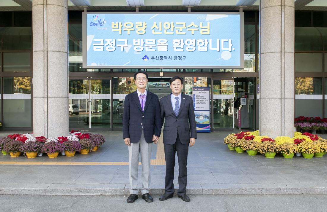 20221110_신안군 내방_4.jpg