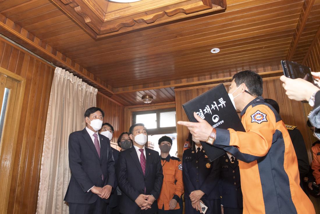 20221111_'화재없는 안전 마을' 조성 행사_6.jpg