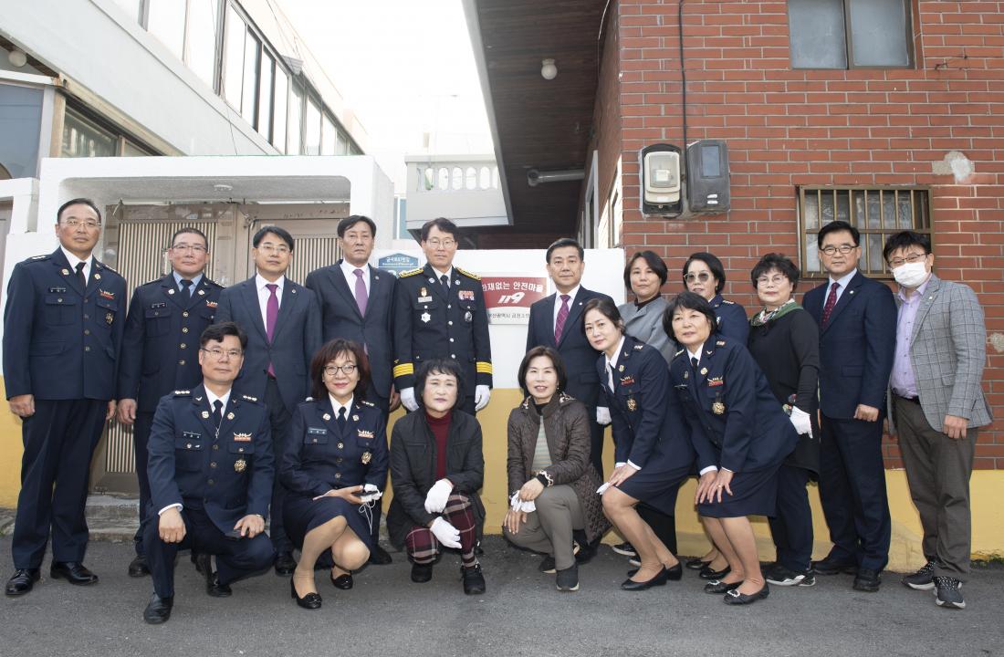 20221111_'화재없는 안전 마을' 조성 행사_11.jpg