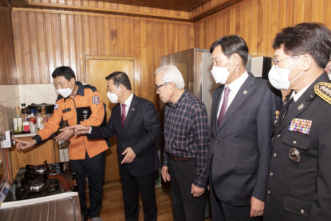 20221111_'화재없는 안전 마을' 조성 행사_8.jpg