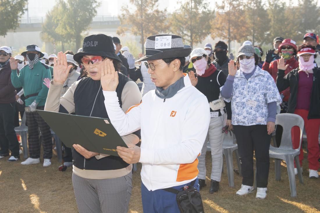 20221112_제1회 금정구청장배 파크골프 대회_24.jpg
