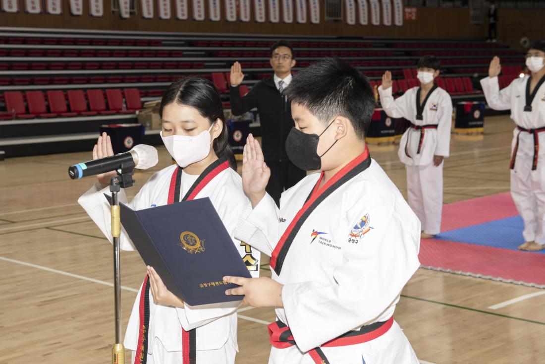 20221112_금정구청장배 태권도 한마당 대회_29.jpg